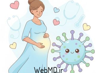 ویروس سینسیشیال تنفسی (RSV) و بارداری