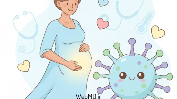 اگر باردار هستید، هوشمندانه است که برای جلوگیری از ابتلا به RSV اقداماتی انجام دهید. اگر در دوران بارداری به آن مبتلا شوید یا فرزندتان در نوزادی به آن مبتلا شود، در بیشتر موارد جدی نیست. 