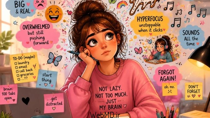 ADHD در دوران باروری