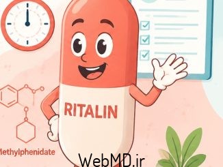 آدرال و ریتالین
