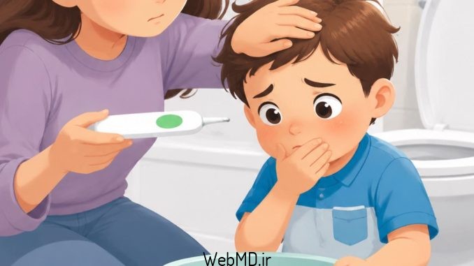 آنفولانزای معده چرا فرزندم بدون تب بالا میآورد؟