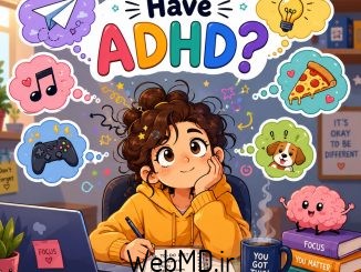 آیا شما ADHD دارید؟