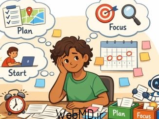 اختلال عملکرد اجرایی