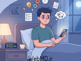 بی‌خوابی آنچه باید بدانید
