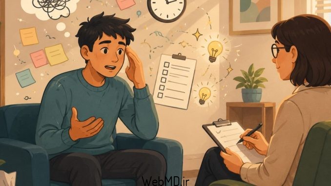 تشخیص ADHD در بزرگسالان