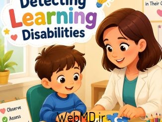تشخیص ناتوانی‌های یادگیری