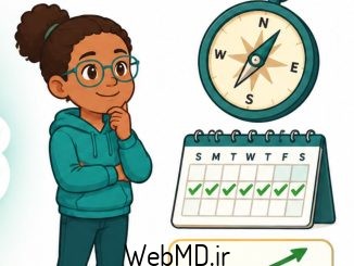 ریتالین در مقابل استراترا