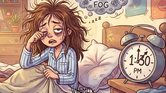 عوارض جانبی پرخوابی عوارض جانبی پرخوابی