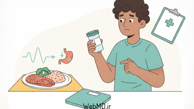 وزن