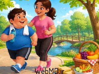 کمک به کاهش وزن کودک دارای اضافه وزن