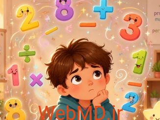 سوالات متداول در مورد اختلال ریاضی