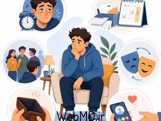 اعتیاد به مواد مخدر