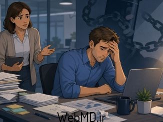 اعتیاد و شغل شما