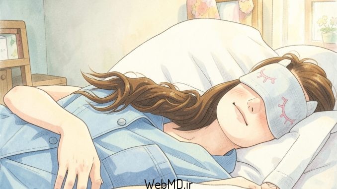 دلایل شگفت‌انگیز برای اینکه خواب بیشتری داشته باشید