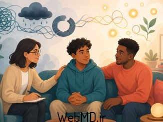 اعتیاد و سایر مشکلات سلامت روان