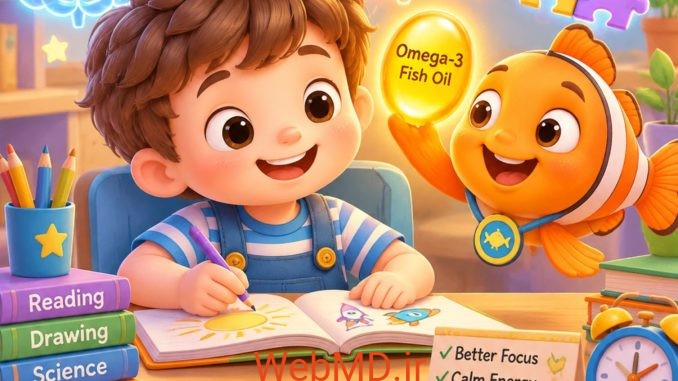 1 آیا روغن ماهی برای کودکان مبتلا به ADHD بیخطر است؟