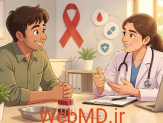 برنامه درمان HIV چگونه است؟
