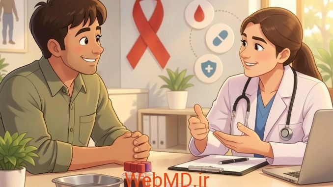 1 (1) برنامه درمان HIV چگونه است؟