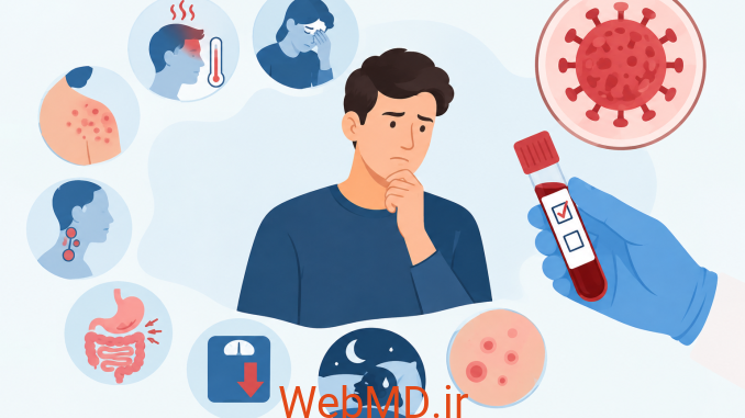 1 (5) بیماریهایی که ممکن است شبیه HIV به نظر برسند، اما HIV نیستند