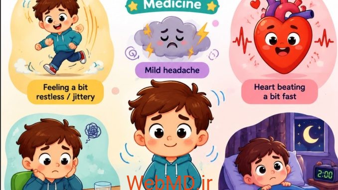 2 عوارض جانبی احتمالی داروهای ADHD