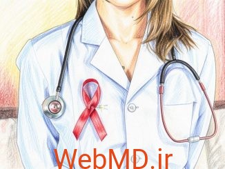 نکاتی برای پیدا کردن پزشک مناسب برای HIV/AIDS