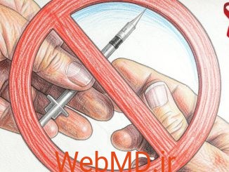HIV: آنچه باید درباره استفاده مشترک از سرنگ و سوزن بدانید