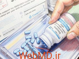 راهنمای دِسکووی (Descovy) برای HIV: آنچه باید بدانید