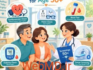 آزمایشهای پزشکی مهم در دهه ۵۰ زندگی