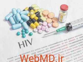 اگر فکر میکنید در معرض HIV قرار گرفتهاید، چه کارهایی باید انجام دهید؟