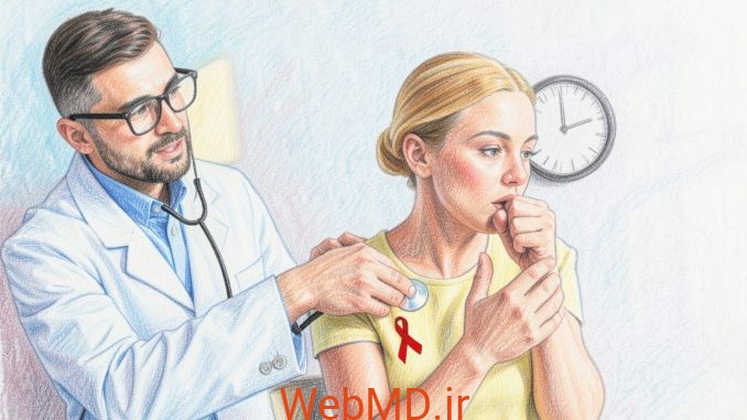 3 (2) علائم تنفسی مرتبط با HIV