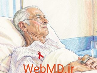 HIV در افراد مسن چه تفاوتی دارد؟