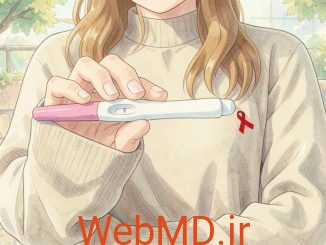 بارداری و HIV