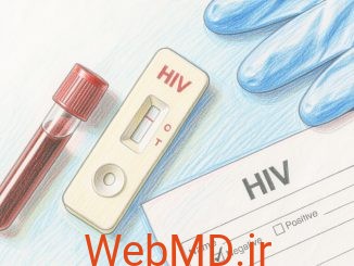 غربالگری HIV: آنچه باید بدانید آنچه در این مطلب خواهید خواند