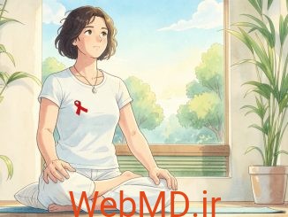 درمان‌های مکمل و جایگزین برای HIV و ایدز