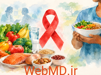 تغذیه و HIV/AIDS