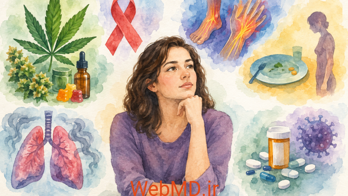 آیا ماری‌جوانا برای افراد مبتلا به HIV مفید است یا مضر؟