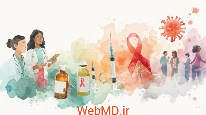پیشرفت‌های نوین در درمان HIV
