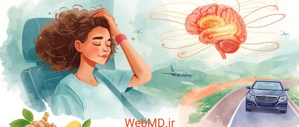 چرا دچار بیماری حرکت می‌شوم؟