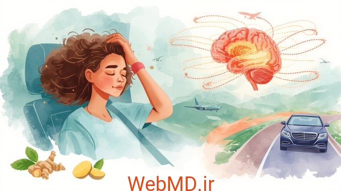 چرا دچار بیماری حرکت می‌شوم؟
