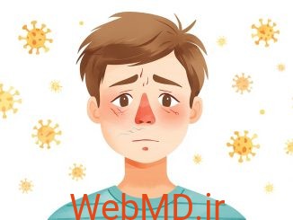 آلرژی: اطلاعات پایه‌ای که باید بدانید