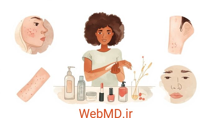 1 واکنشهای پوستی به محصولات آرایشی و بهداشتی