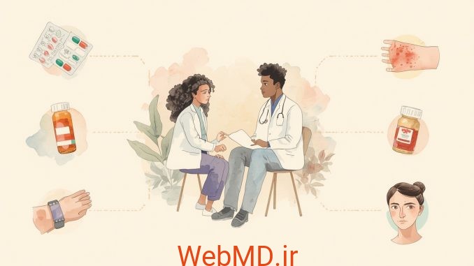 حساسیت دارویی