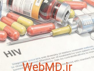 عوارض جانبی داروهای HIV و AIDS