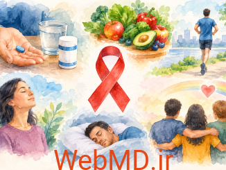 HIV و تغییرات سبک زندگی